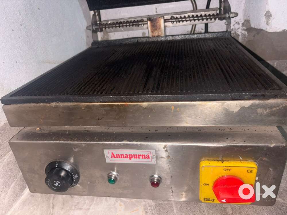 Grill machine,