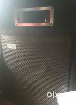 Party sound system
