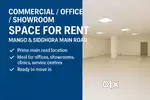 Commercial / Office / Showroom Space for Rent – Mango & Sidghora