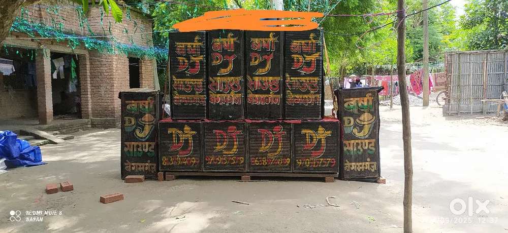 Dj sound box good conditions, begam ganj.