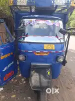 APE LOADER