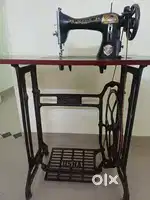 Sewing machine