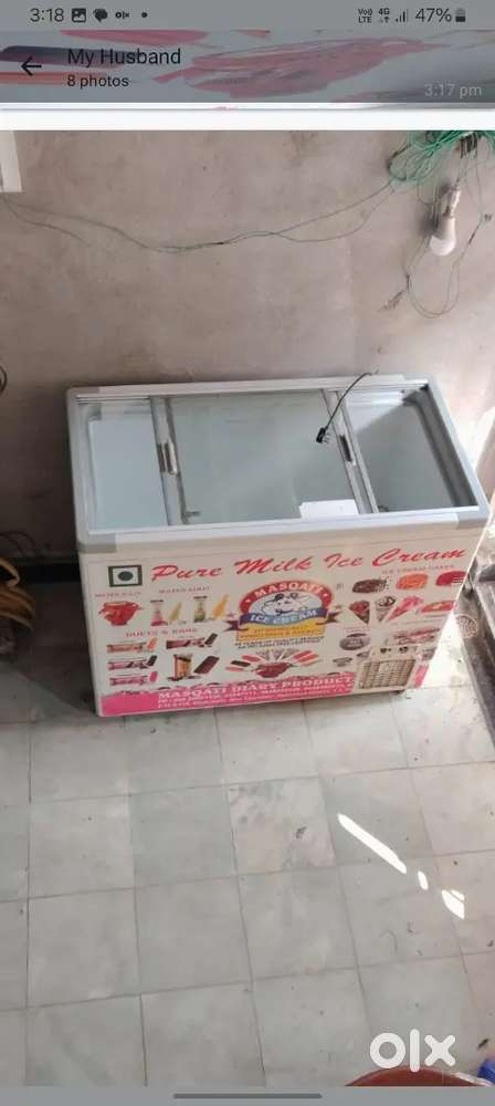 Ice cream fridge