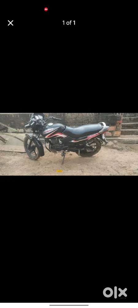 A one condition bike