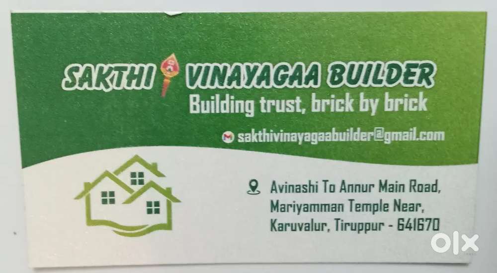 Sakthi vinayagaa builders