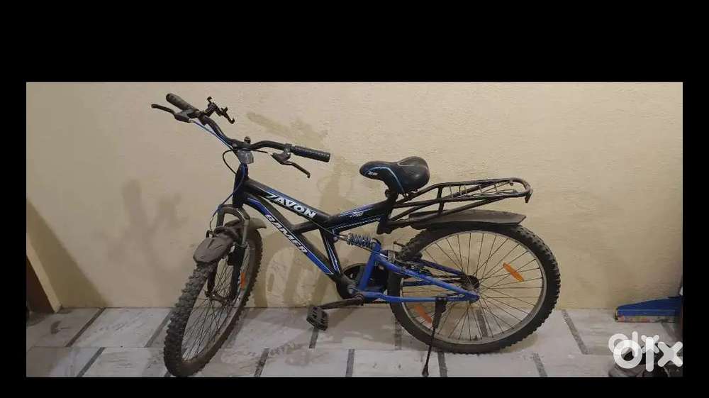 Avon bycycle double jump