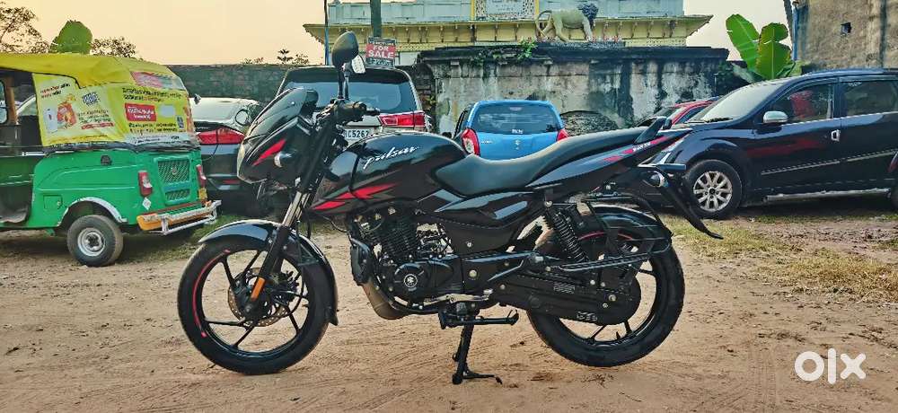 Bajaj Pulsar 125cc