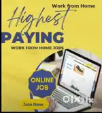work from comfort of your home