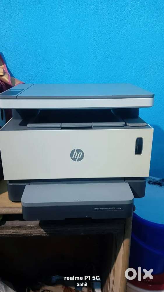 Hp never stop laserjet printer mfp 1200w