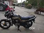 Kisi Prakar ka dikkat Nahin Hai