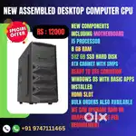 New i5 computer CPU with 8gb Ram, 512 gb SSD Hard Disk