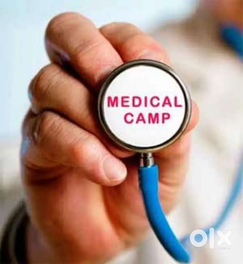 Medical camp ke liye ladke chahiye