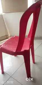 Branded ( Cello Red Chair )