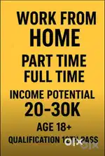 Work from home