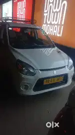 Uber Alto carr