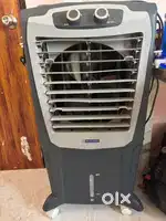 Blue star cooler