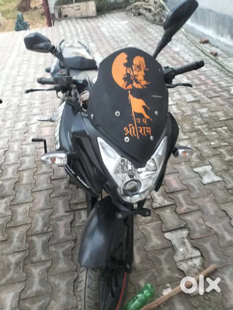 विकास सिंह