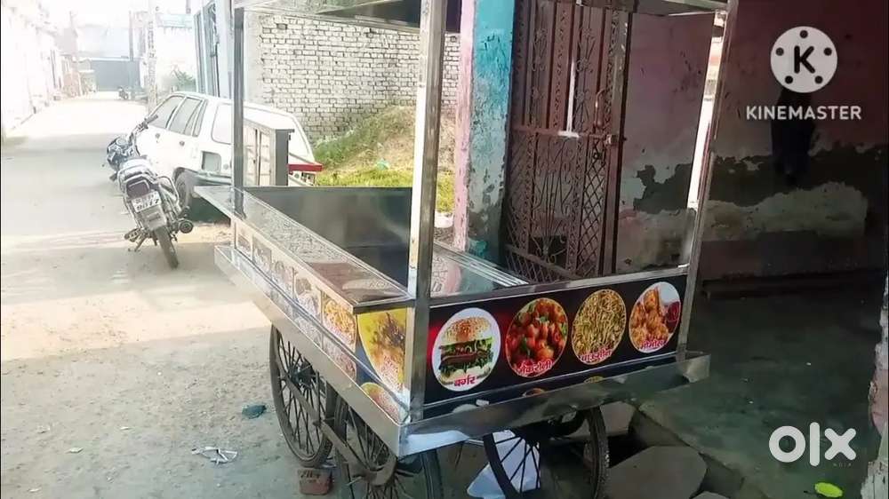 Fast food ka kaam (partnership half half)