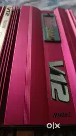 V12 amplifier