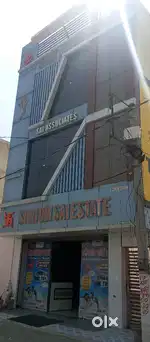 Required female staff