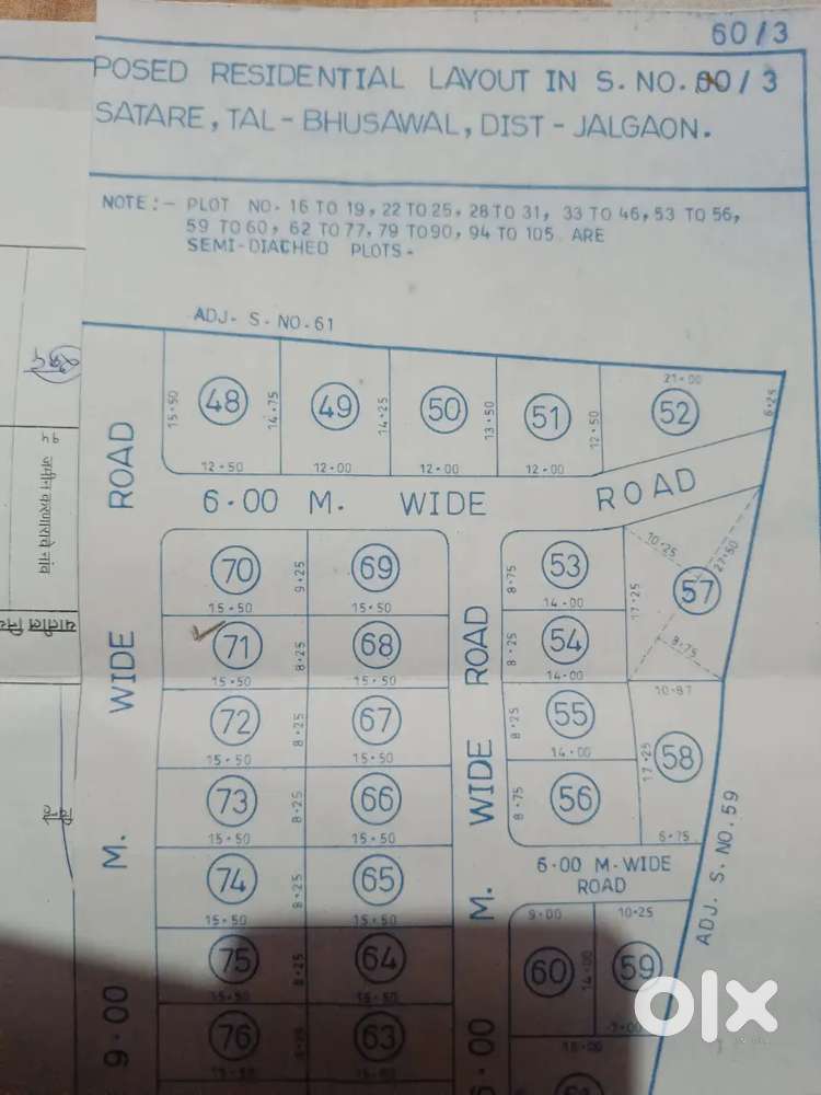 Sell plot at manak baugh urgent