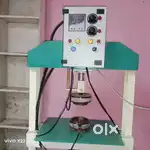 Automatic paper plate making machine