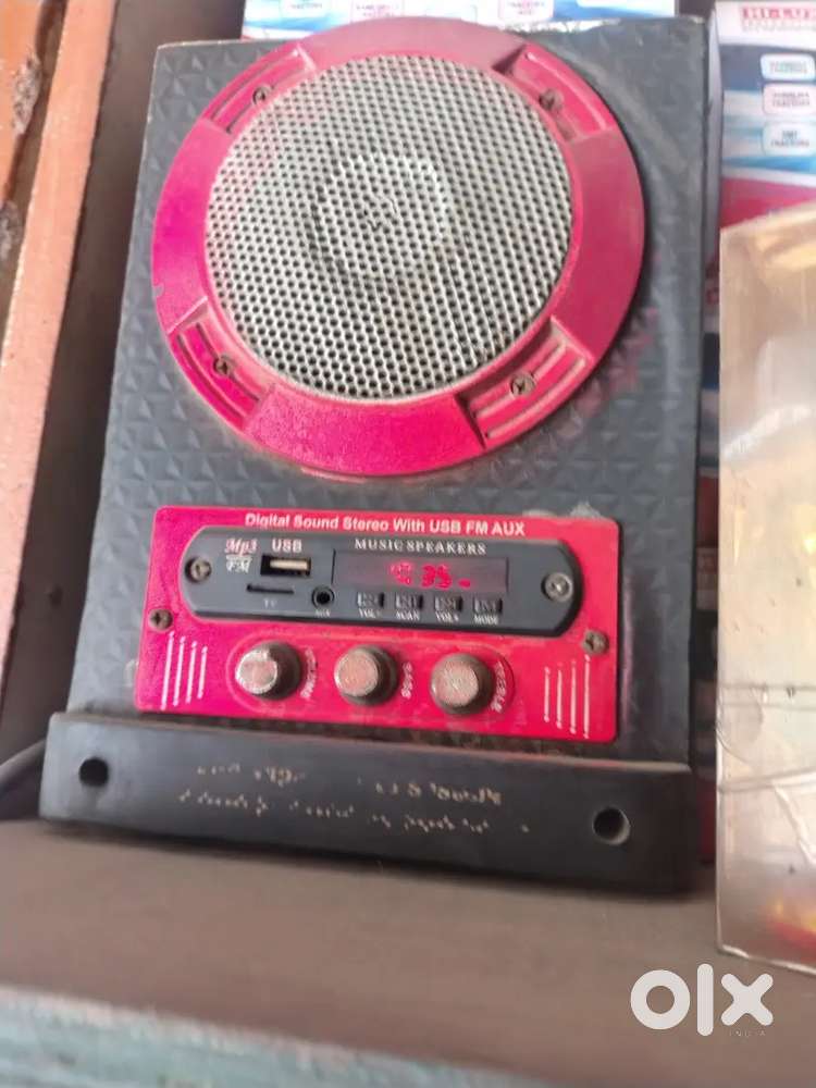 0ld.f.m.speaker