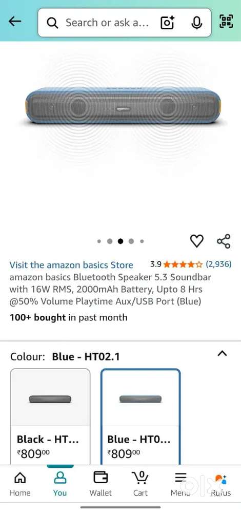 amazon basics Bluetooth Speaker 16W brand new