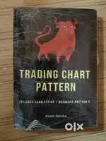 Two Trading books