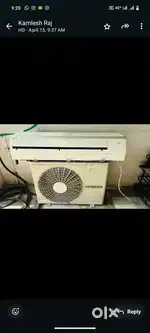 Second ac running condition