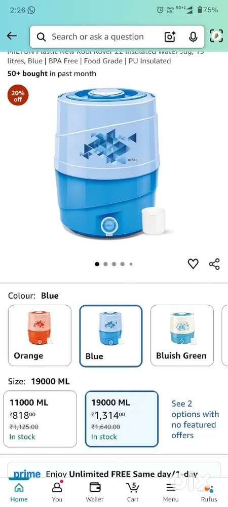 Milton camper 19 litre