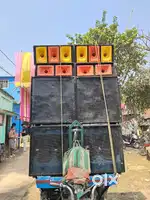 12inc 300w 4d box4pic  1 4k mesin 1mixer 6pic 450 horn