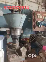 Gana oil extractor