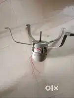 Cooler Motor