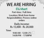 Online work
