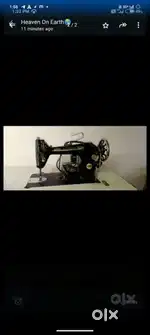 Salai machine