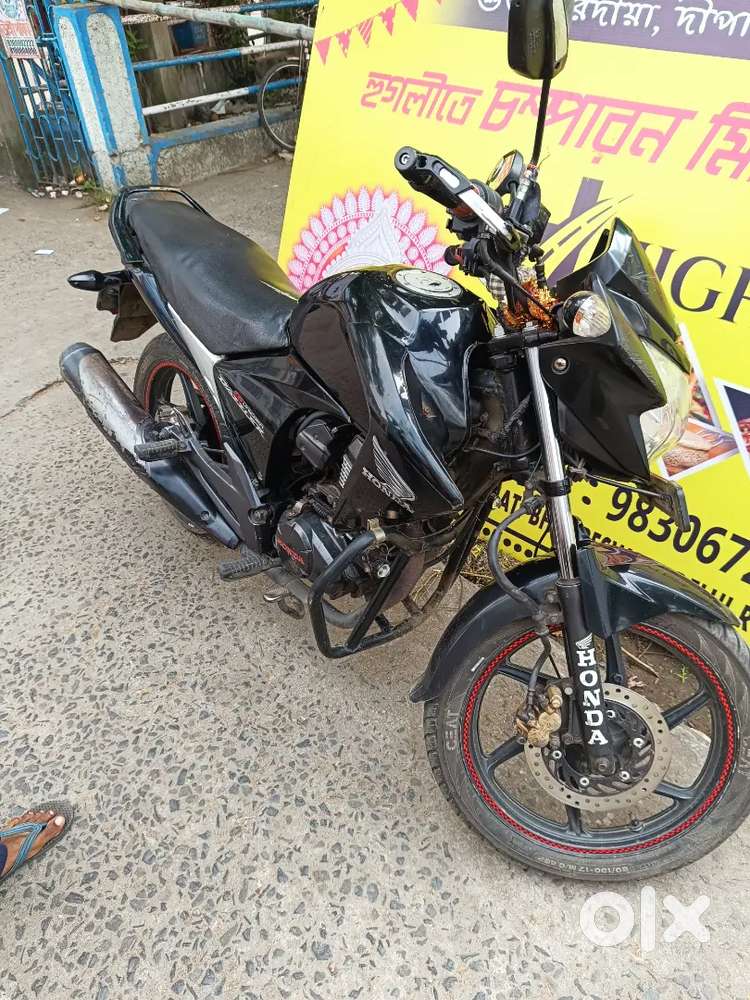 Excellent condition Hooghly rto bike.. all pepars updated..
