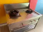 Commercial kitchen gas