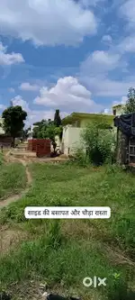 Man Gt Road Plot 100 Gaj For sale