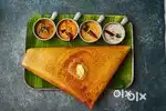 Wanted Tiffin master