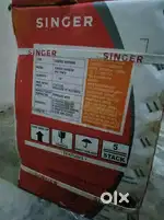 Sewing machine [box pack] singer company