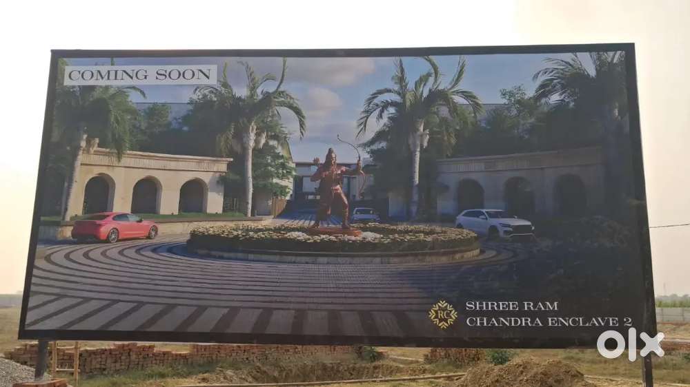 Shri Ram enclave rota road plot available for sale