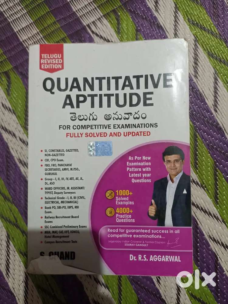 New book all model's covered