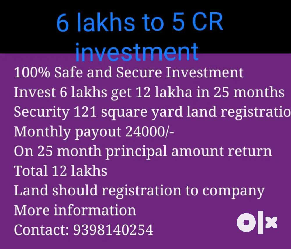 Invest 12 lakhs get 20 lakhs in 25 months@ hyd