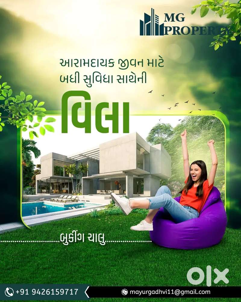 3Bhk brand new bungalow sell new jamnagar