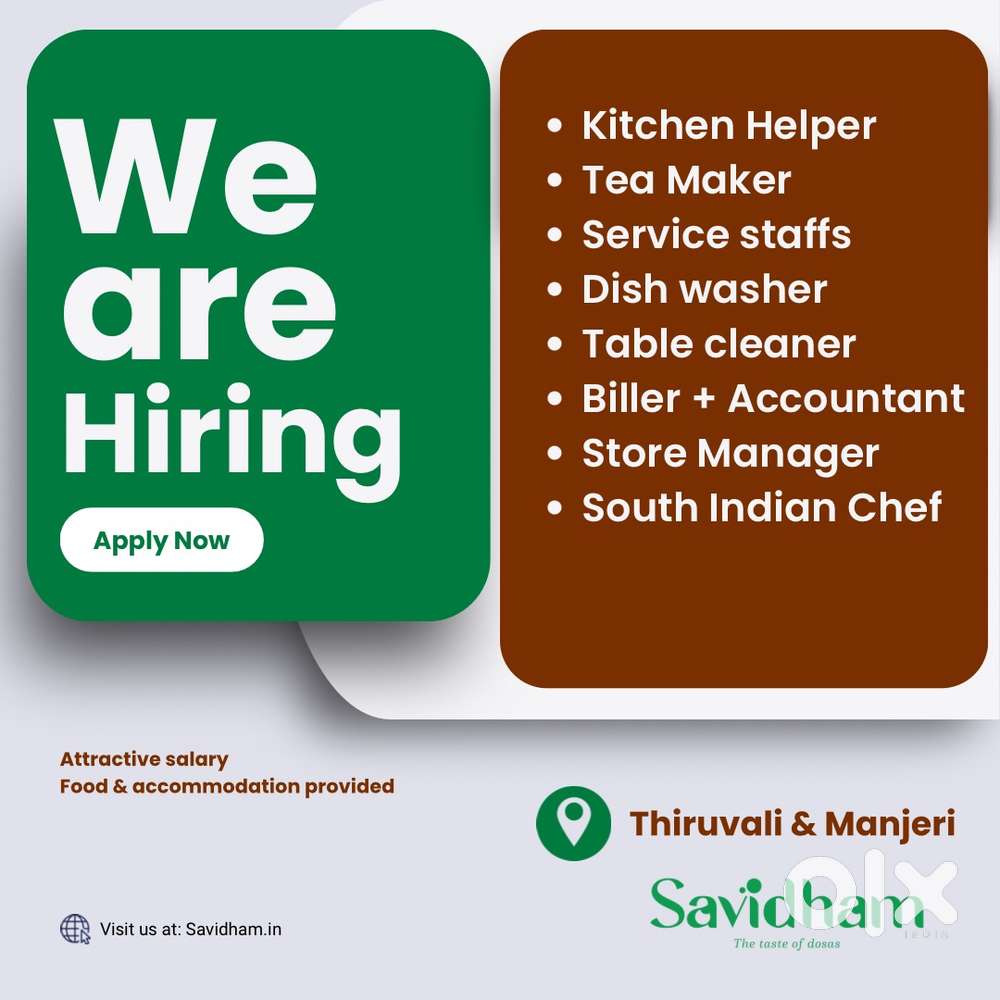 Job vacancy ( Hiring staffs for savidham cafe )