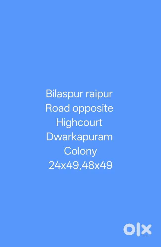 Plot in dwarkapuram highcourt bilaspur