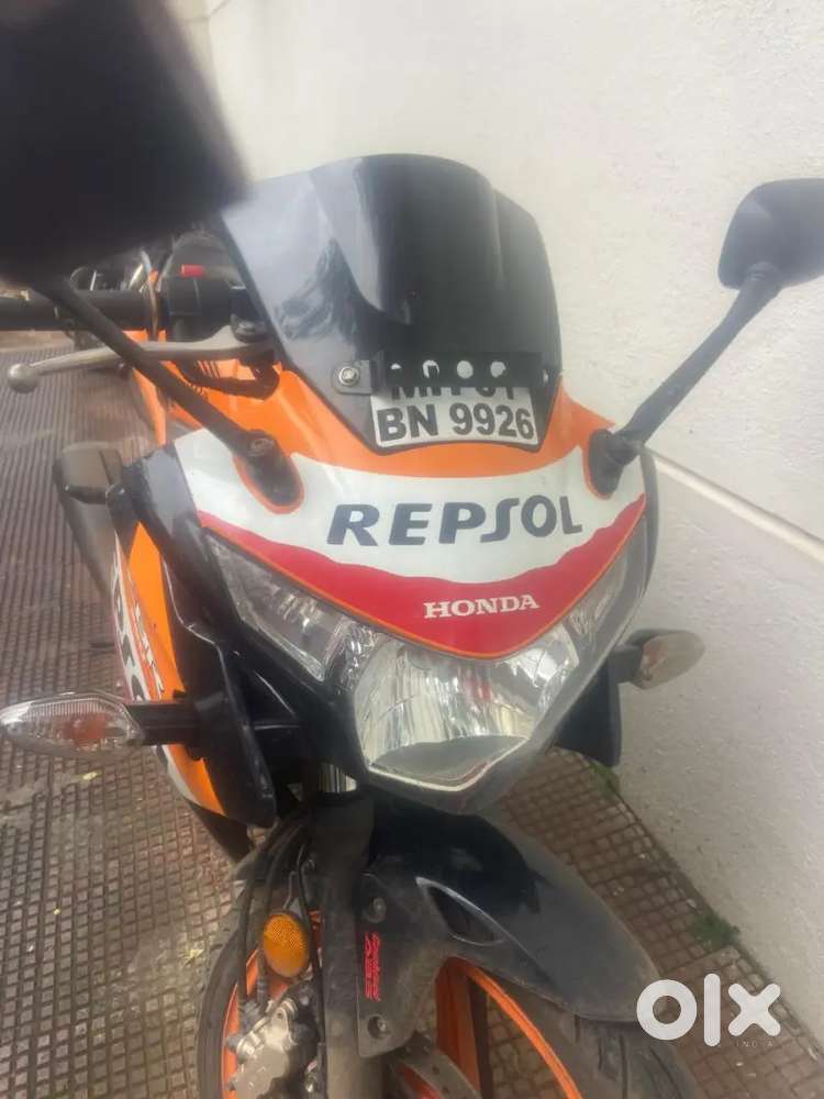 Cbr 250 repsol