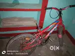 Avon company ranger cycle