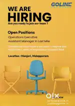 We’re Hiring! Join Our Fast-Growing Logistics Team